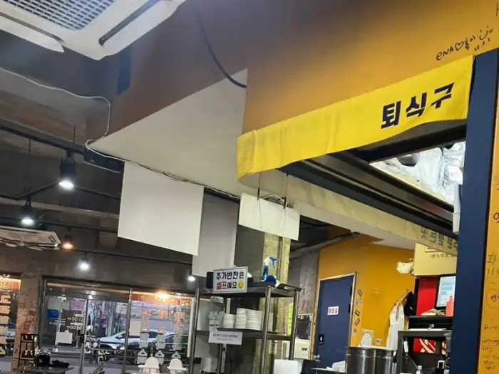 가게 내부 일부