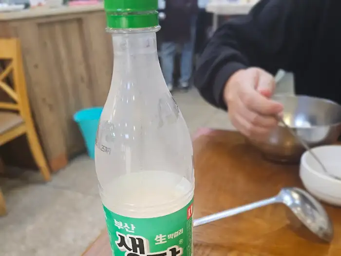 막걸리 병