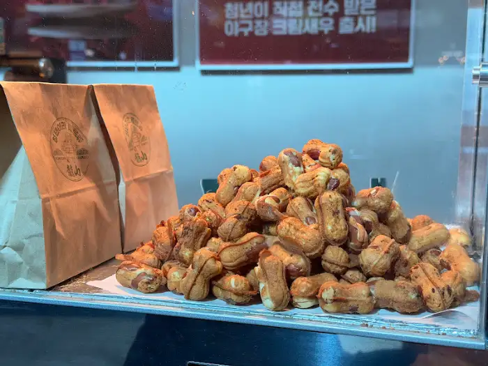 닭강정과 떡