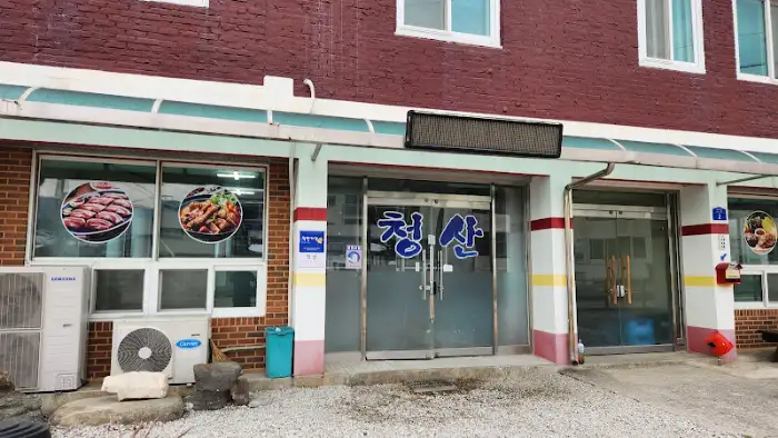 매장 입구