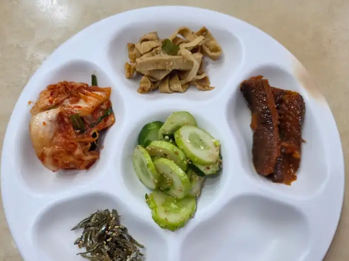 밑반찬 모듬 사진