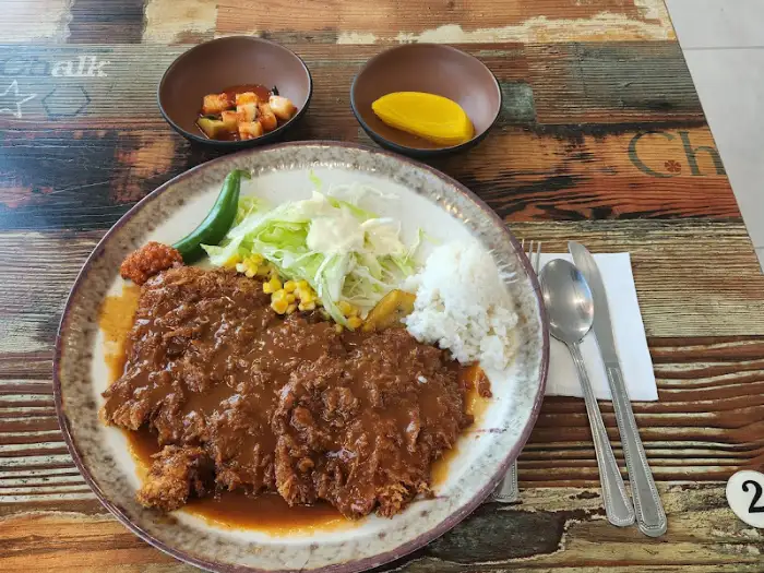 반반 돈까스