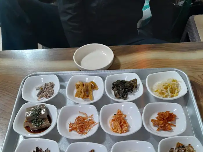 다양한 밑반찬
