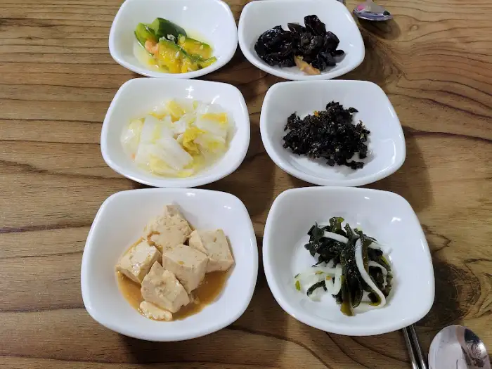 또 다른 밑반찬들