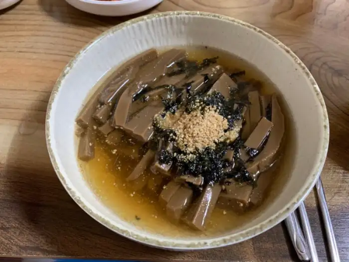 묵무침