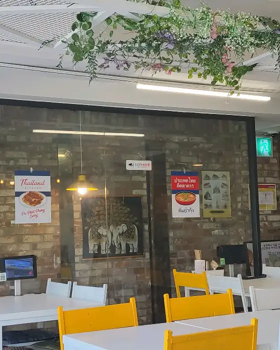 매장 입구 사진