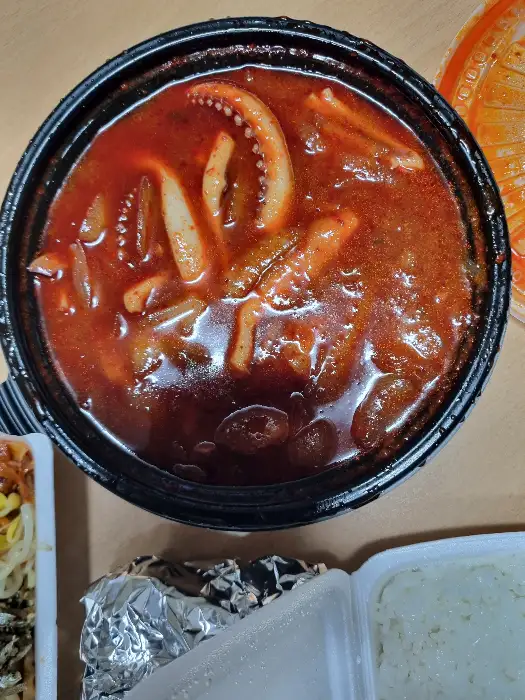오징어볶음