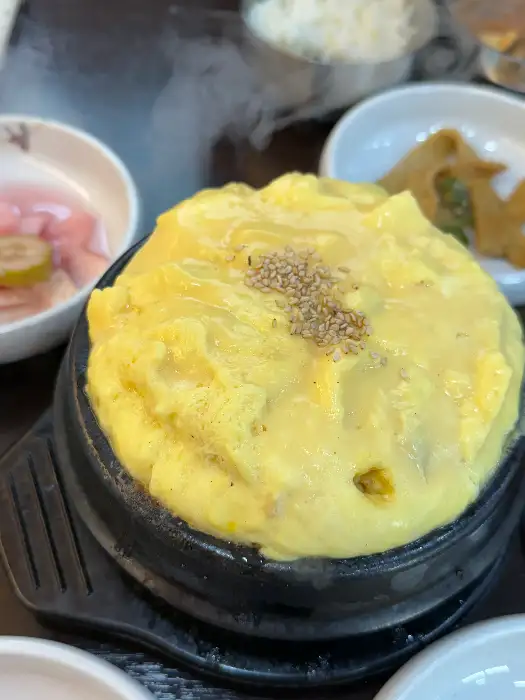 부드러운 계란찜