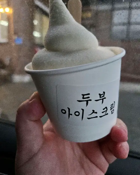 두부 아이스크림