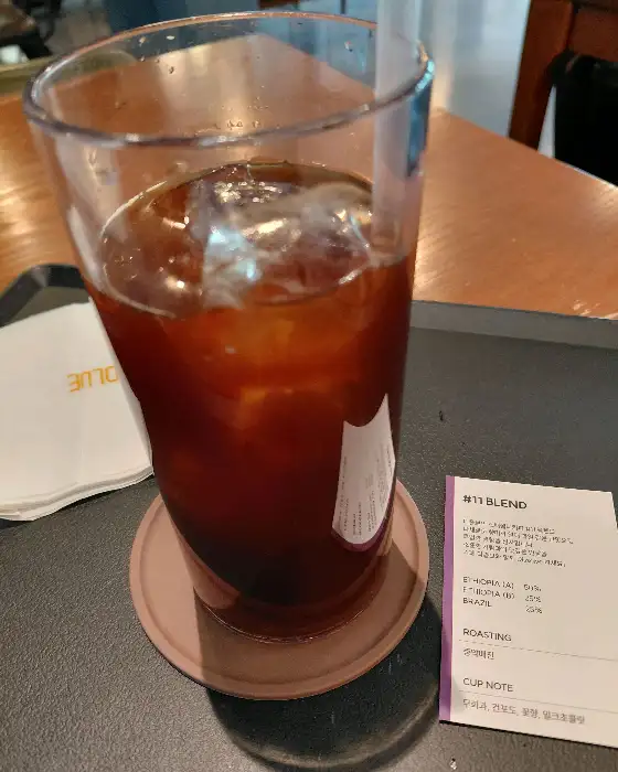 아이스 아메리카노