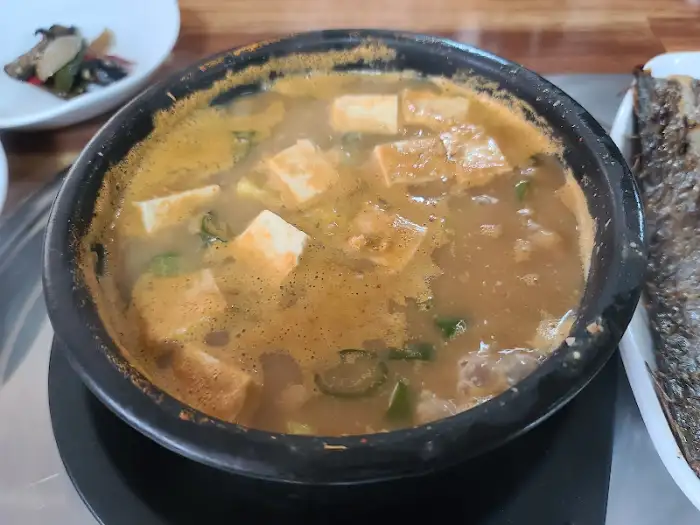 청국장 클로즈업