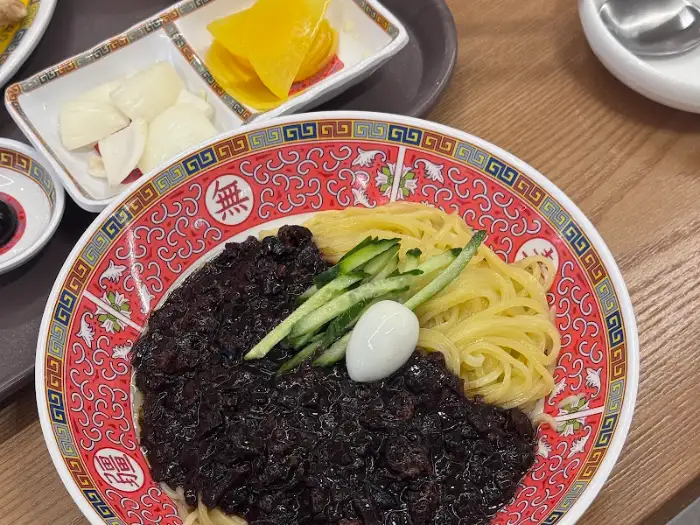 짜장면 한 그릇