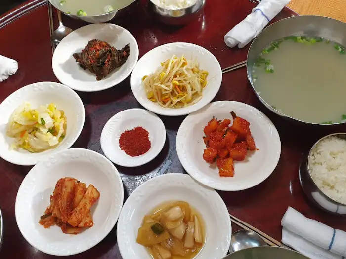 반찬 구성
