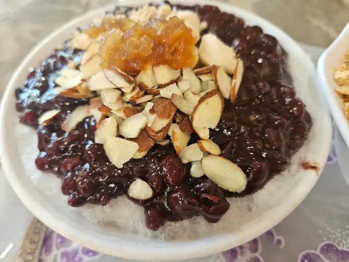 팥빙수 상세 컷