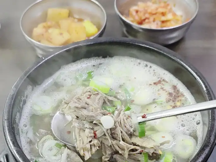 따로국밥 한 그릇