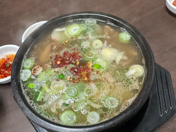 국밥 클로즈업
