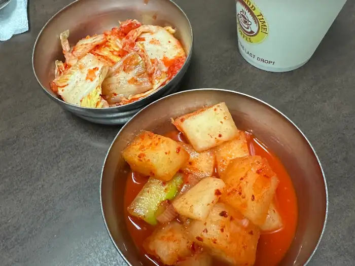 밑반찬