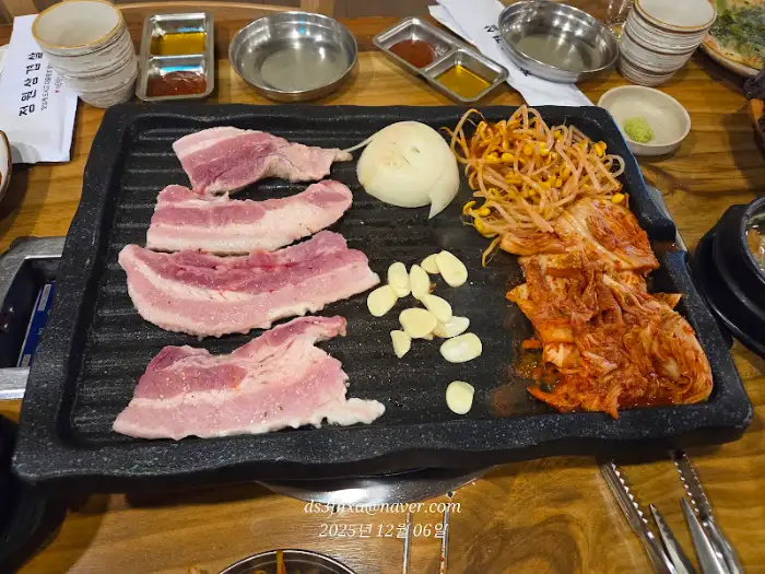 진천 정원삼겹살 생삼겹살