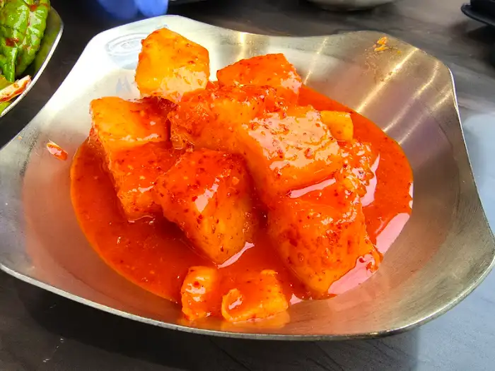 먹음직스러운 양념 떡