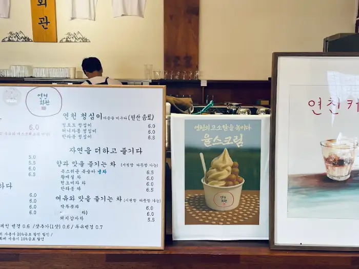 잘 구워진 빵