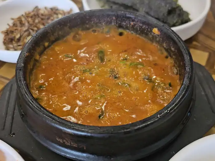 보글보글 끓고 있는 순두부찌개