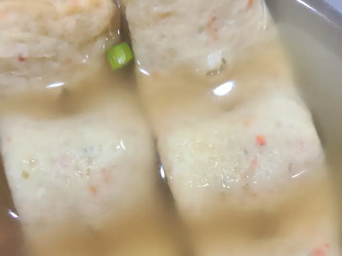 화미당 & 떡볶이의 매콤 어묵