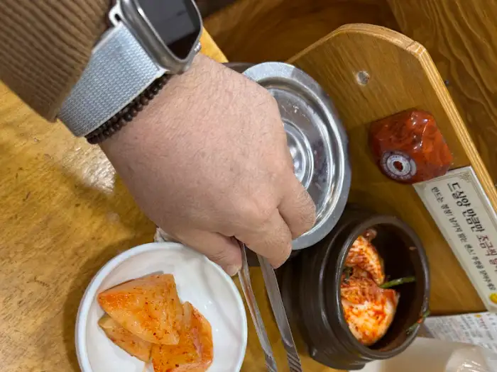먹음직스러운 김치