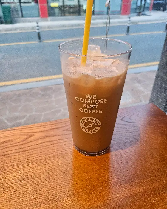 컴포즈커피 아이스 라떼