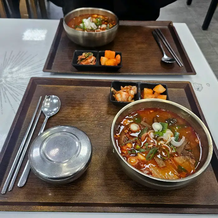 수박주스
