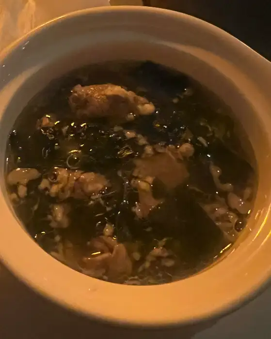 따뜻한 미역국
