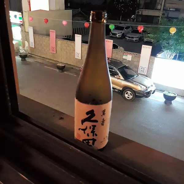 맥주병