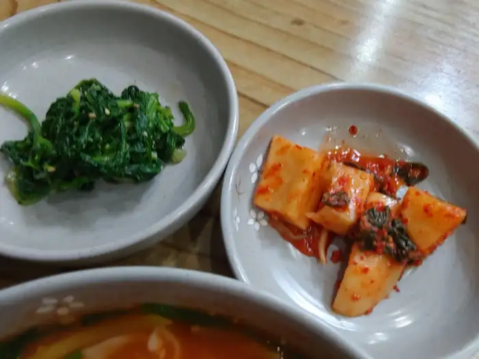 나물 무침과 깍두기