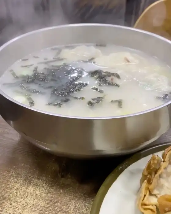 만둣국