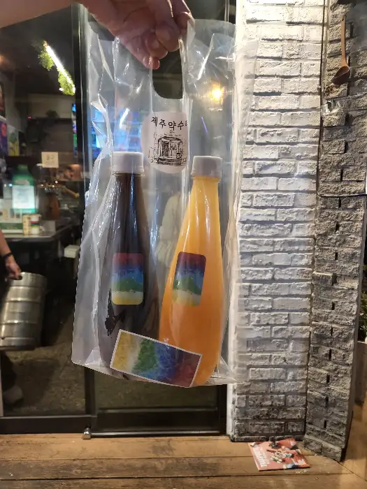 포장된 음료