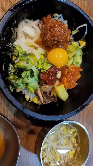고궁수라간 비빔밥 재료