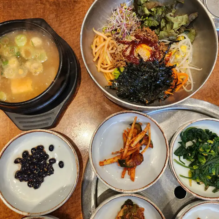 남해가든 비빔밥