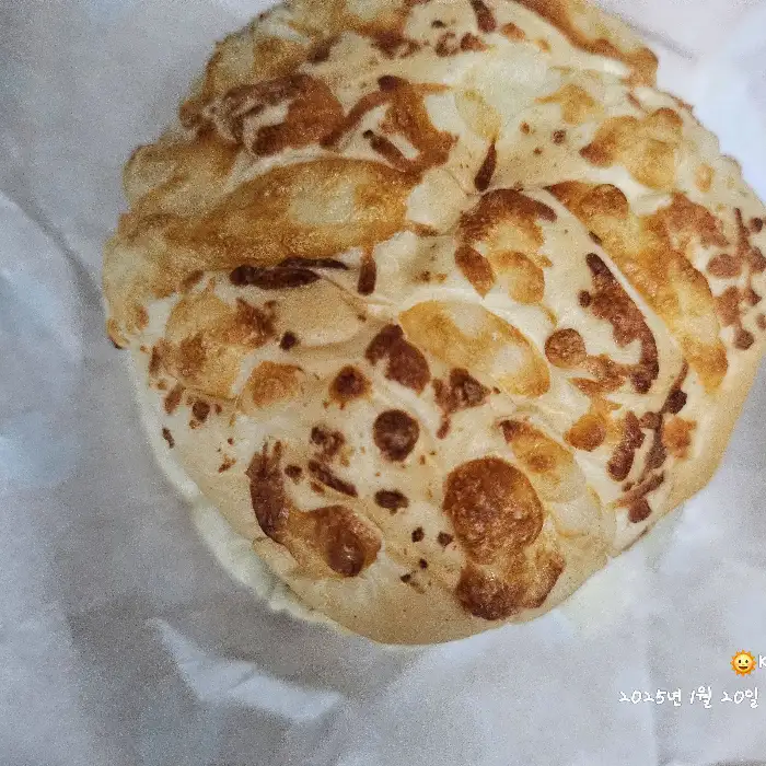 햄버거 빵의 디테일