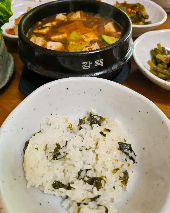 뽕잎 향 가득한 밥