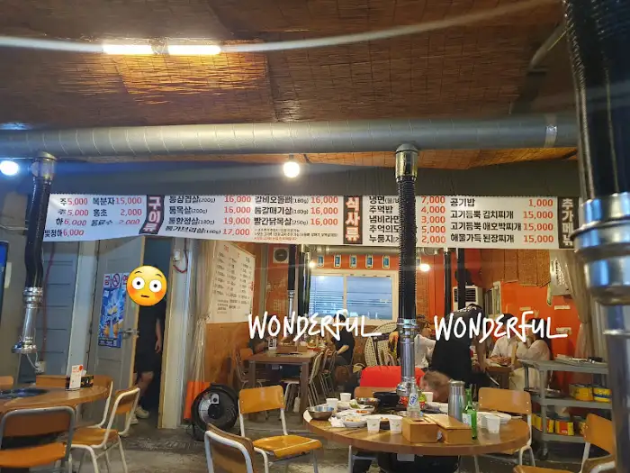 식당 내부 모습