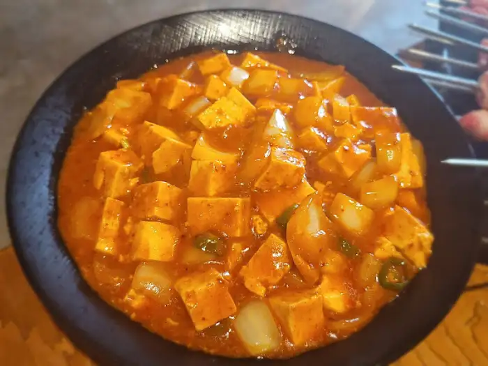 얼얼한 마파두부