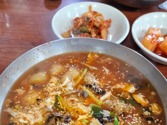 청국장 모습