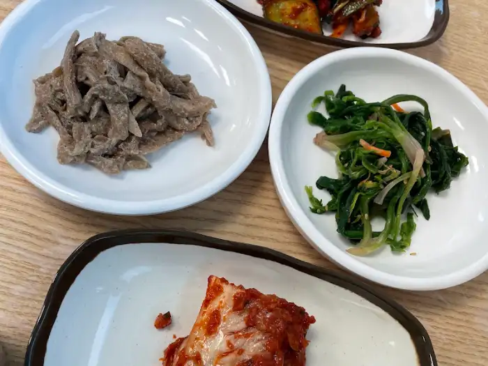 나물 무침