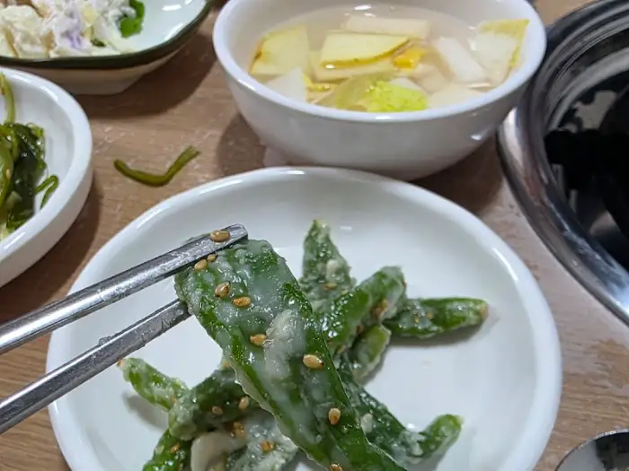 청양고추 된장 무침
