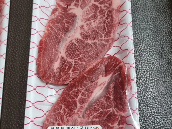 신선한 소고기 단면