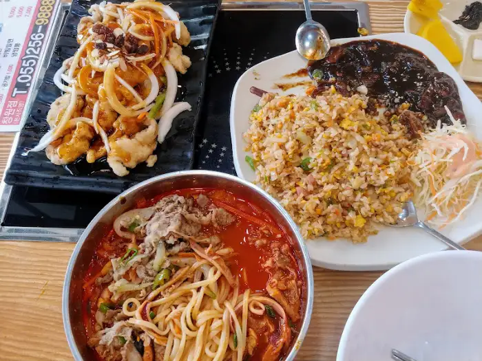 여러 메뉴