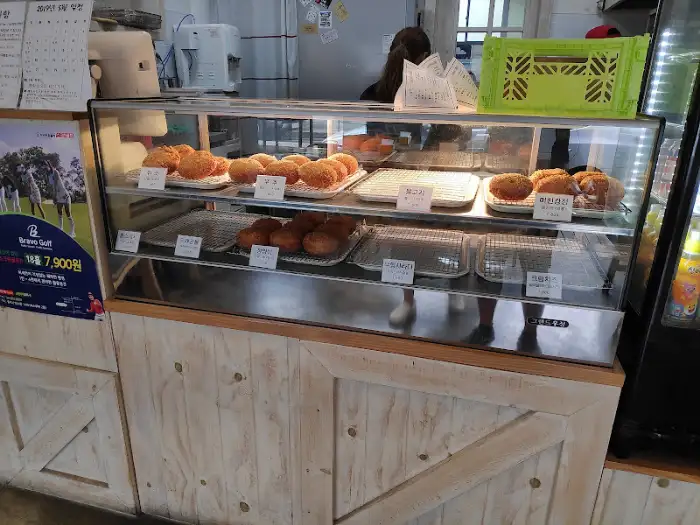 진열된 고로케