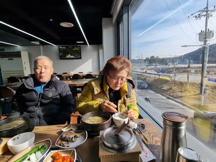 식사 모습