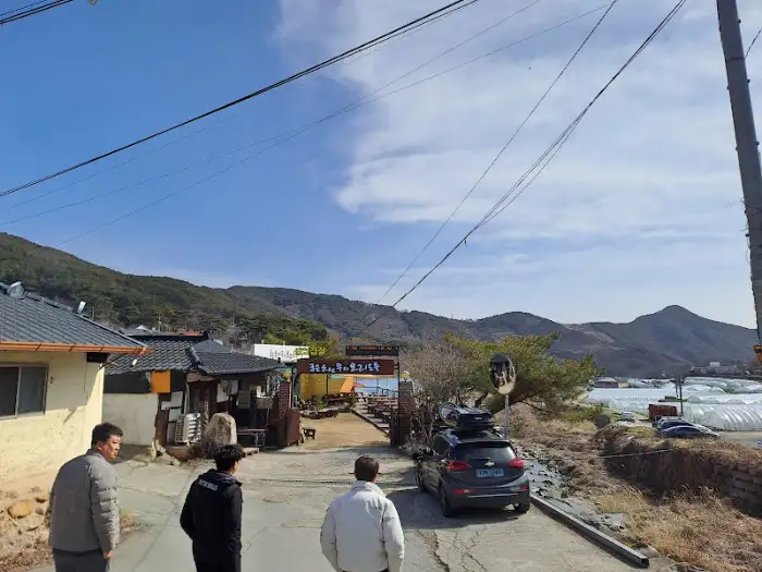 가게 주변 풍경