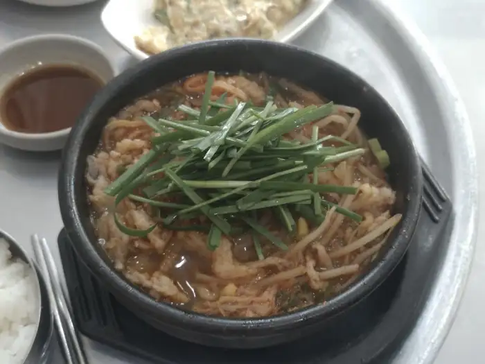 국밥 한 상 차림