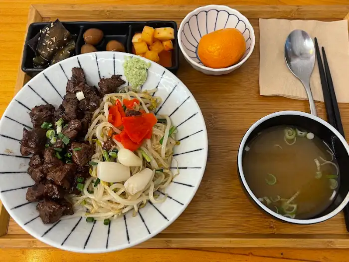 전체 상차림